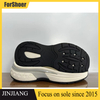 Hot Sell Sole Expert Compress TPU PHYLON Material Outsole For Sneakers