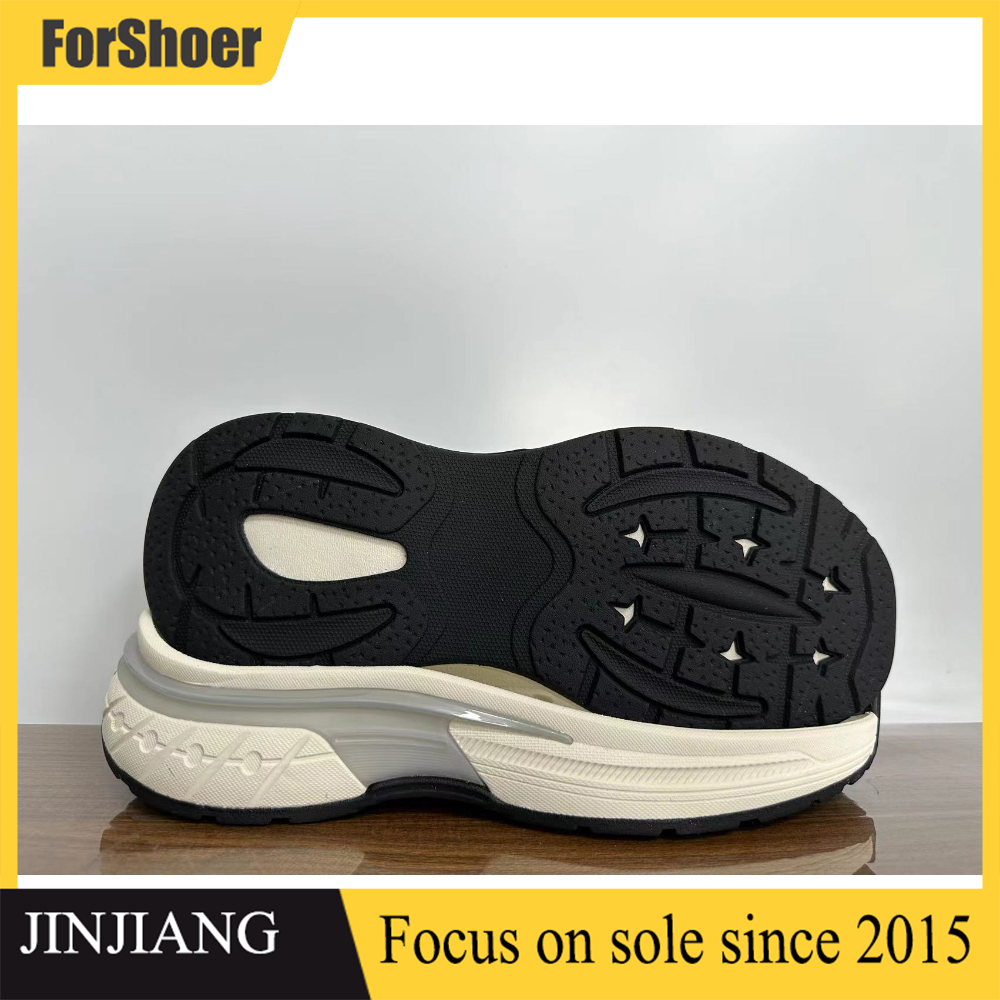 Hot Sell Sole Expert Compress TPU PHYLON Material Outsole For Sneakers