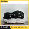  TPU Popcorn Bottom Casual Shoes Fashion Shoe Sole for Factory