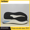 New Casual Sport Sneaker Soft Men Chunky Outsole Popcorn+TPU Shoe Sole