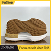 Waterproof Wear Resisting Custom Rubber Outsole For Sports Shoes Sole