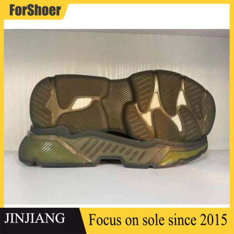 TPU Phylon Sole Custom Recycled TPU Capsule Sole TPU Air Cushion Sole