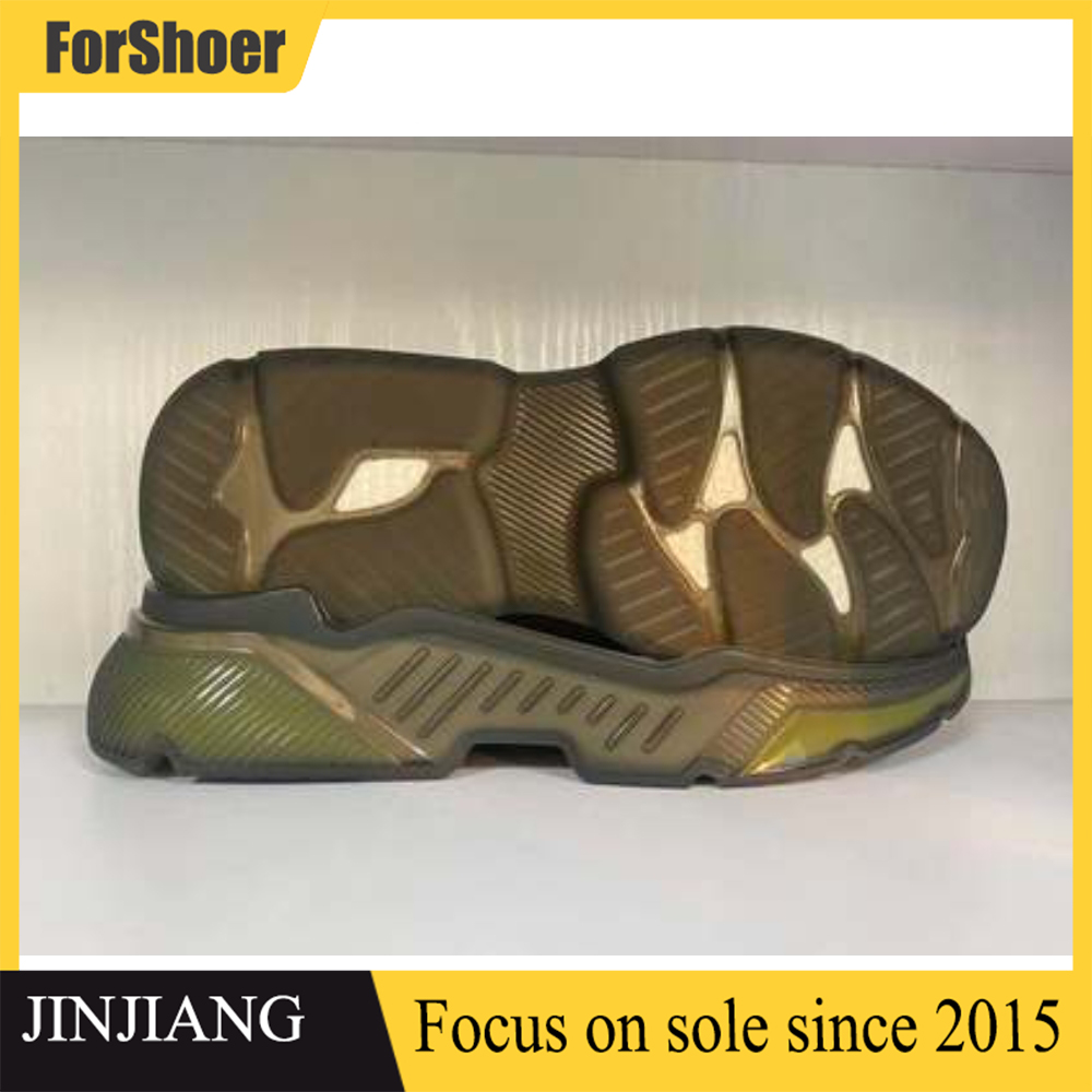 TPU Phylon Sole Custom Recycled TPU Capsule Sole TPU Air Cushion Sole