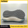 TPU Material Outsole Custom Unisex Sneaker Sole High Resilience Sports Running Shoes Sole