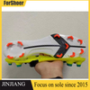 Sole Expert Outsole Design TPU Sport Soccer Shoe Sole