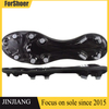 High Quality Rubber/TPU Football Outsole for Making Soccer Shoes Men Women Kids