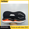 New Technology TPR Popcorn Sole Wholesale Custom Men's Sneakers Outsole