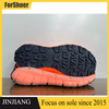 New Customizable Popcorn Sole Highly Flexible Lightweight Sole Sneaker Outsole