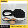 Hot Selling TPU Soles Anti Slip High Elasticity Rubber Soles Popcorn Sole