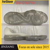 New Thick Soled Large Size Running Sneakers Men Breathable Blade Shoes Sole