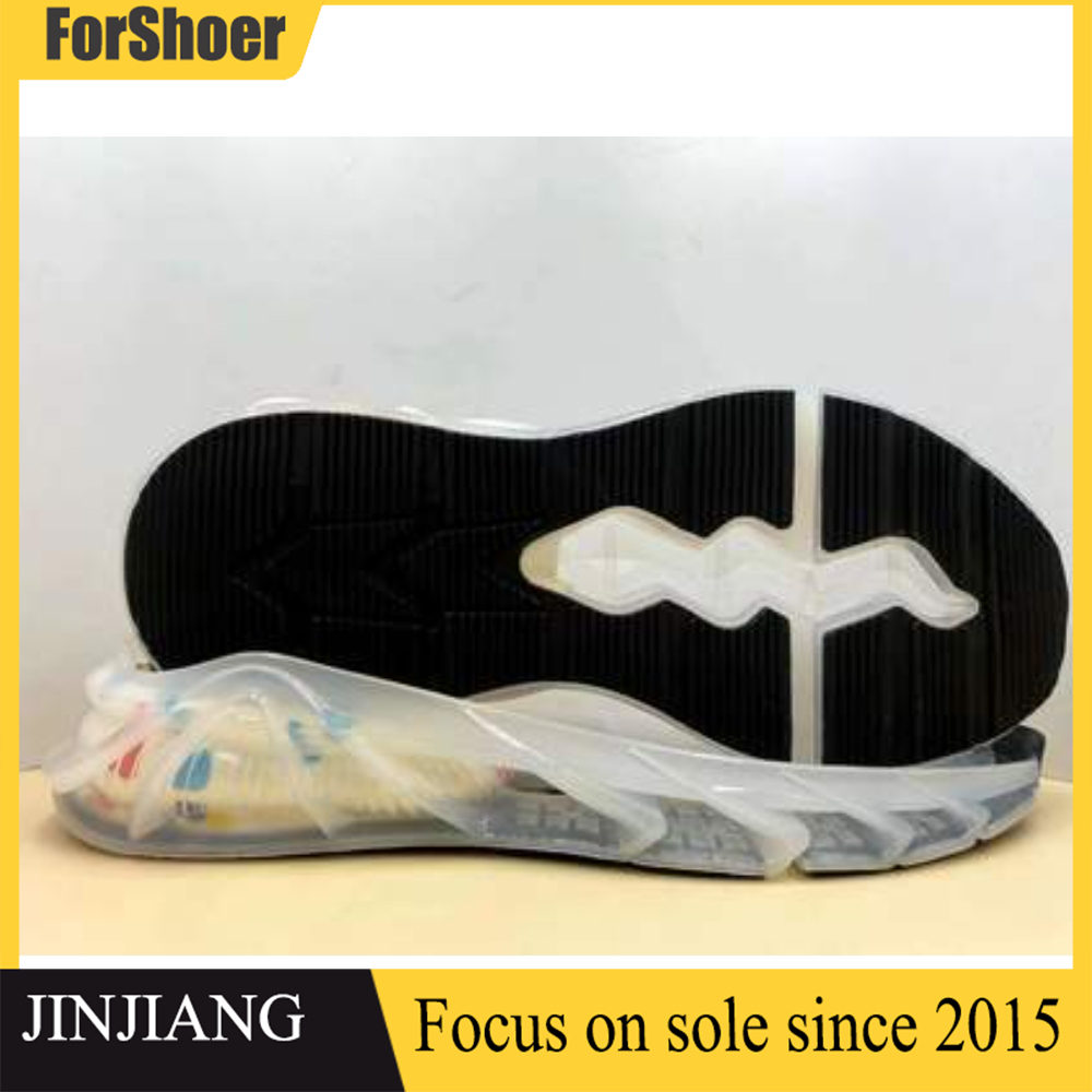 Sole Experts Blade Point TPU+Phylon Air Cushion Transparent Shoe Sole