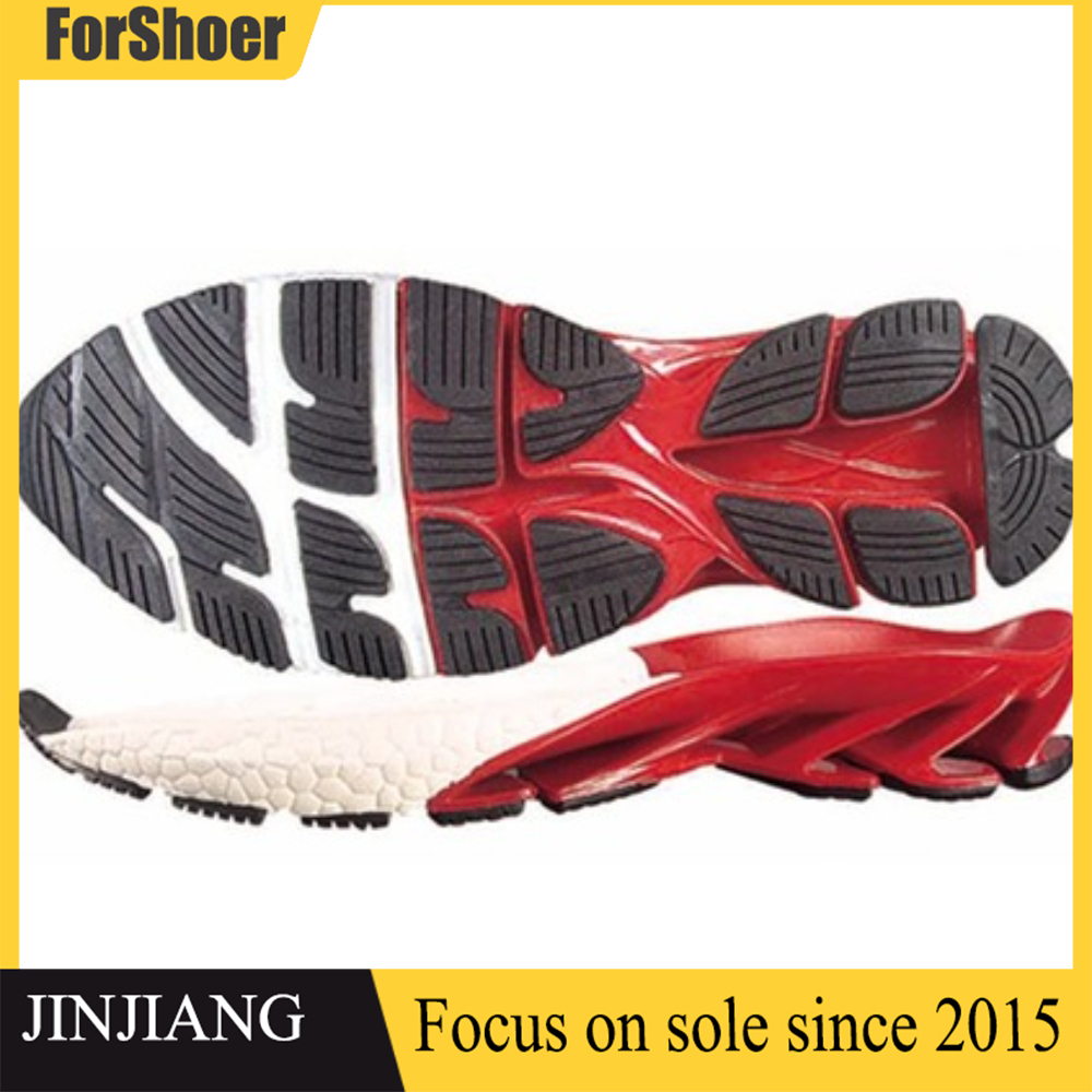 EVA Sole Soft lightweight Blade Men women Outsoles