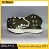 Popcorn Sole Manufacturer Factory Direct Customized Men's And Women's Comfortable Sneaker Outsole