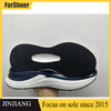 Wholesale Wear-resistant TPU Outsole Super Soft Popcorn Soles for Sport Shoes