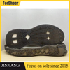 New Technology Lightweight Sole Casual Sport Shoes Anti-skid Soft Soles Custom EVA Rubber Sole
