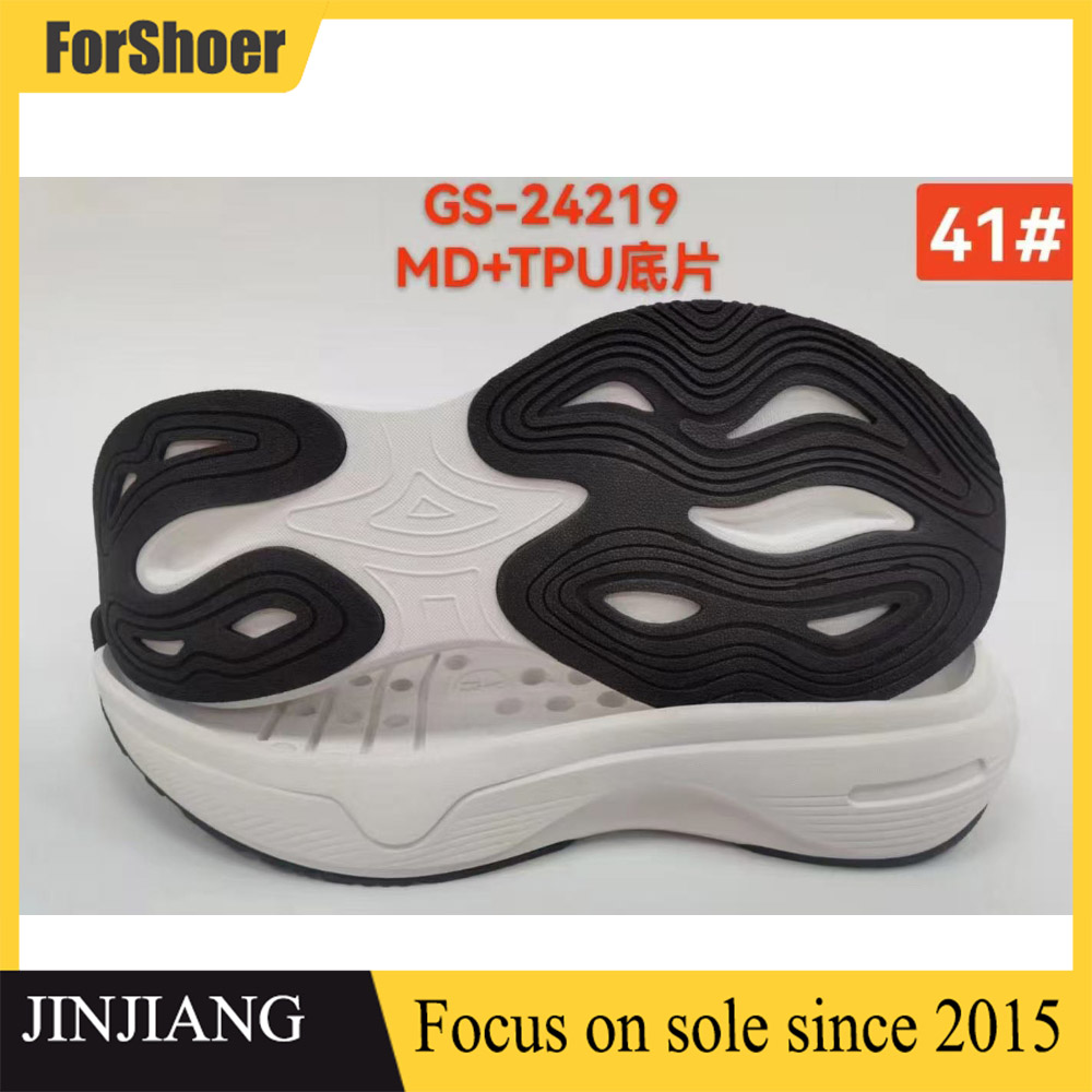 Manufacturer Custom SOLE in md tpu Foam Sports Shoe Soles Making