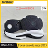 New Sports Non-slip Outsole High Elastic TPU MD Sole Wholesale Shoe Material