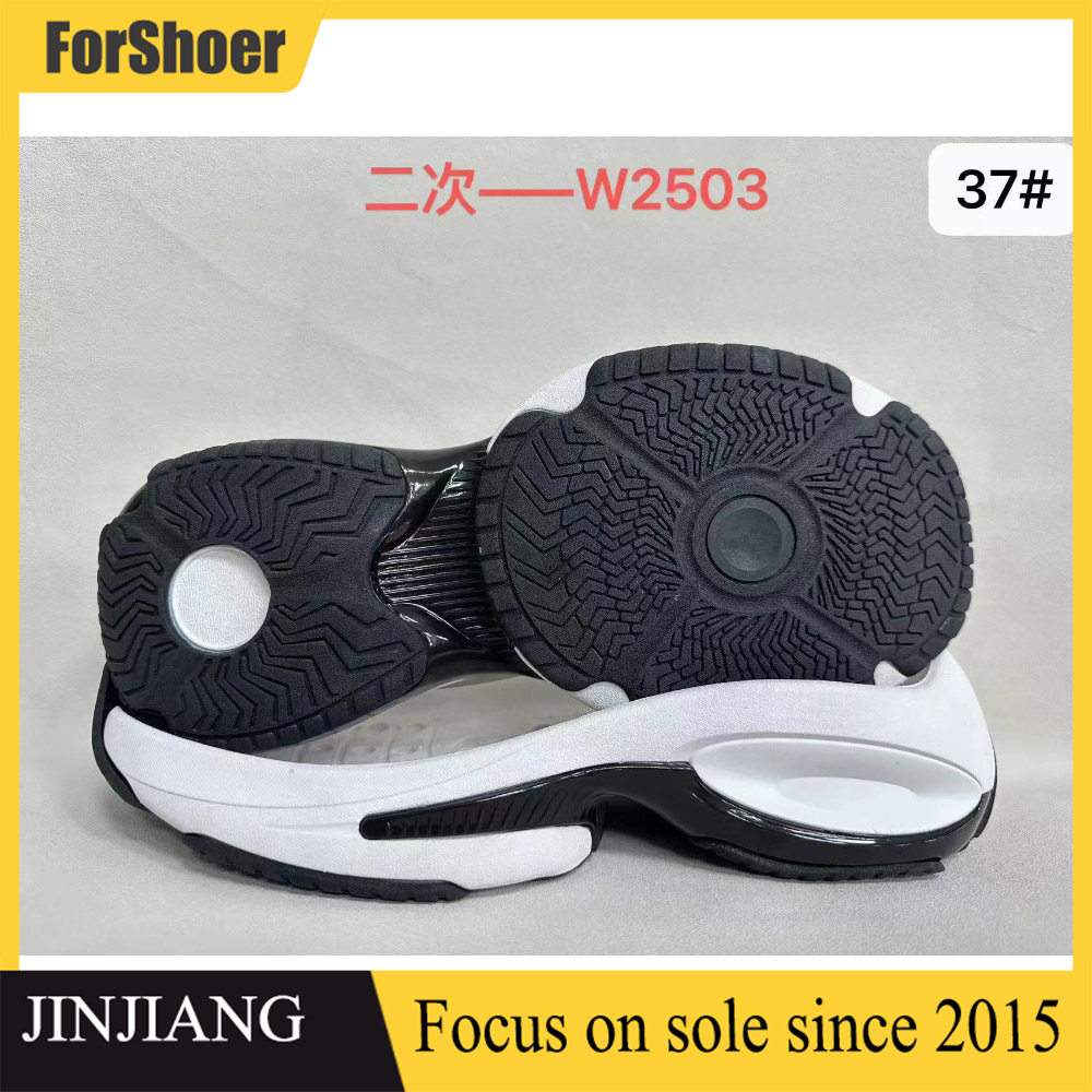 New Sports Non-slip Outsole High Elastic TPU MD Sole Wholesale Shoe Material