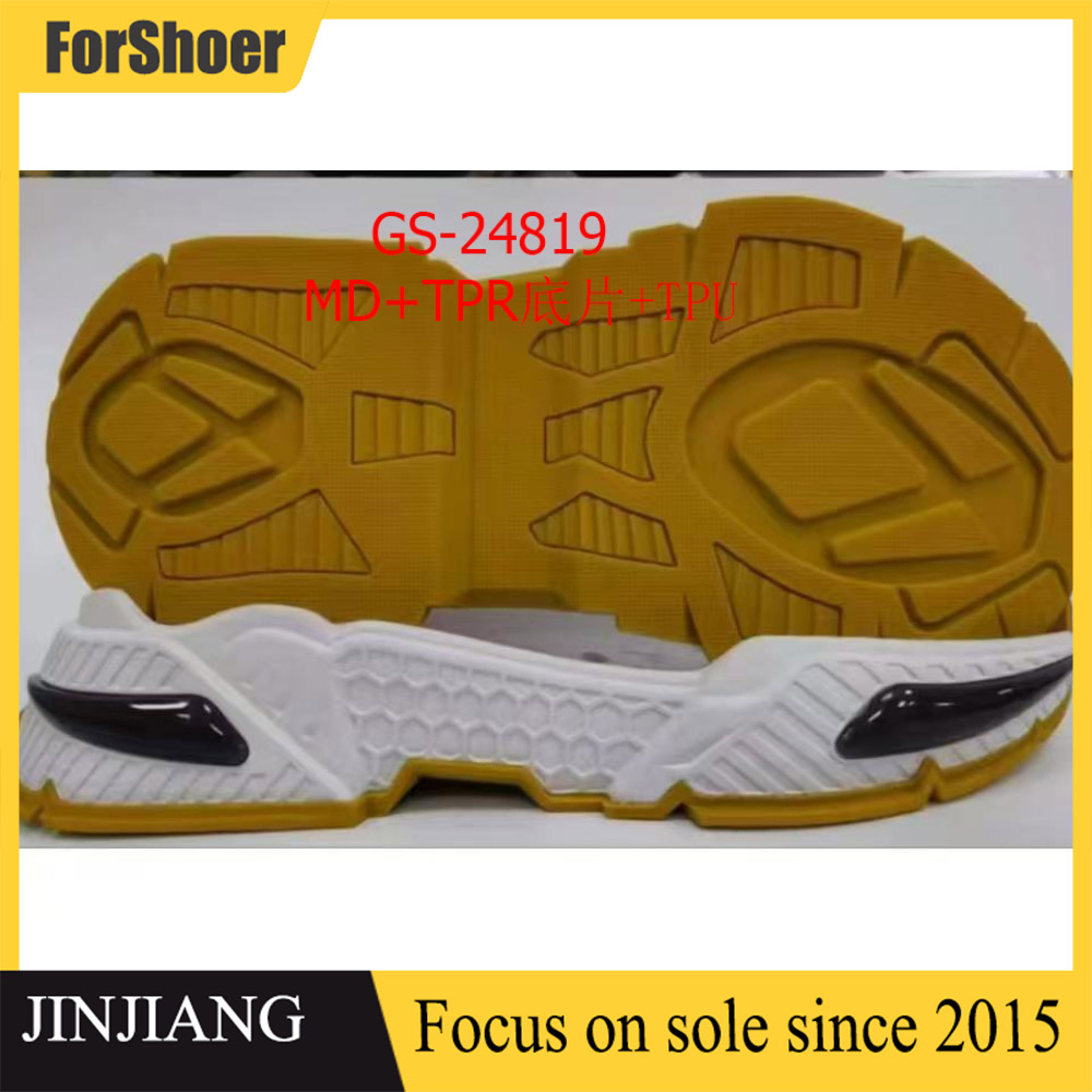 Factory Custom Men Casual Outdoor Sport Shoes Sole Non-slip Wear Resistant Sneaker Sole