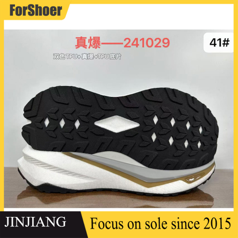 Latest Design of Sports Shoe Soles OEM/ODM Running Shoe Soles Non-slip and Shock-absorbing Popcorn Sole