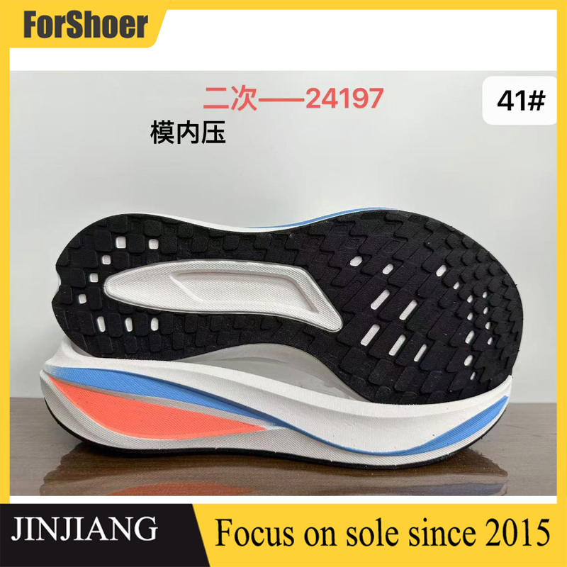 Sport Designer Running Shoe Sole High-elastic EVA Soles With Wear Resistant Rubber Outsole