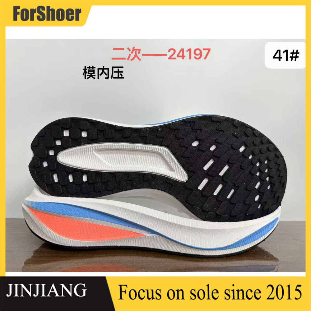 Sport Designer Running Shoe Sole High-elastic EVA Soles With Wear Resistant Rubber Outsole