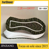 Manufacturer's Casual Men's MD Shoes Sole Fashionable phylon Outsole