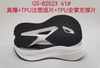 Customized Shoe Sole EVA PHYLON MD+TPU Men Women High quality Outsoles Soles