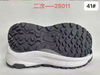 Manufacturer New Style Shoe Sole EVA Rubber MD PHYLON Men Women Outdoor Outsoles Soles