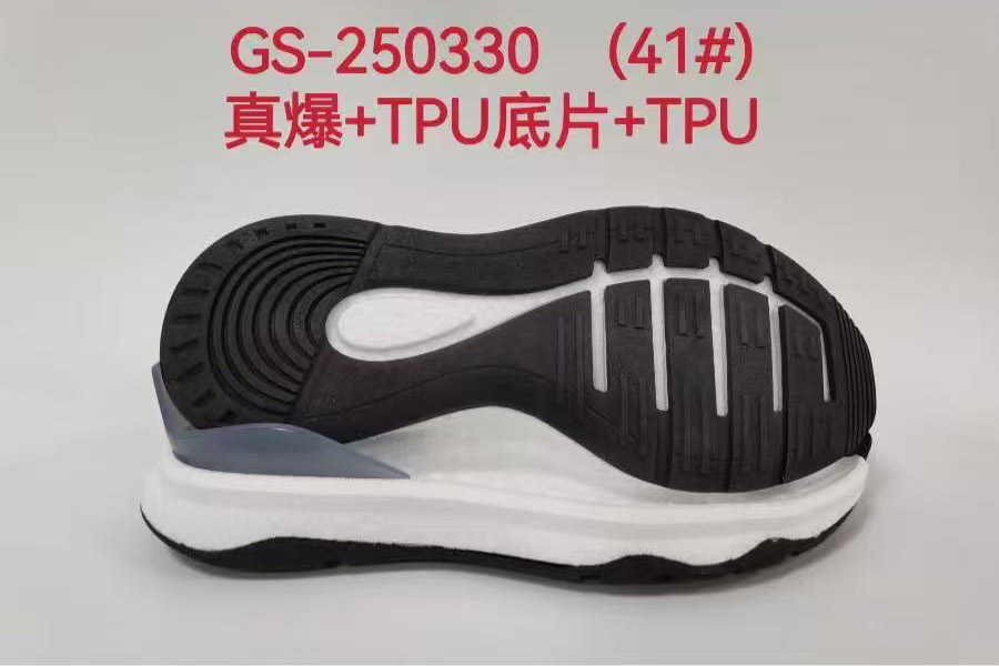 Shoe Sole EVA MD TPU E-TPU TPR PHYLON Men Women Outdoor Soccer Casual Sport Outsoles