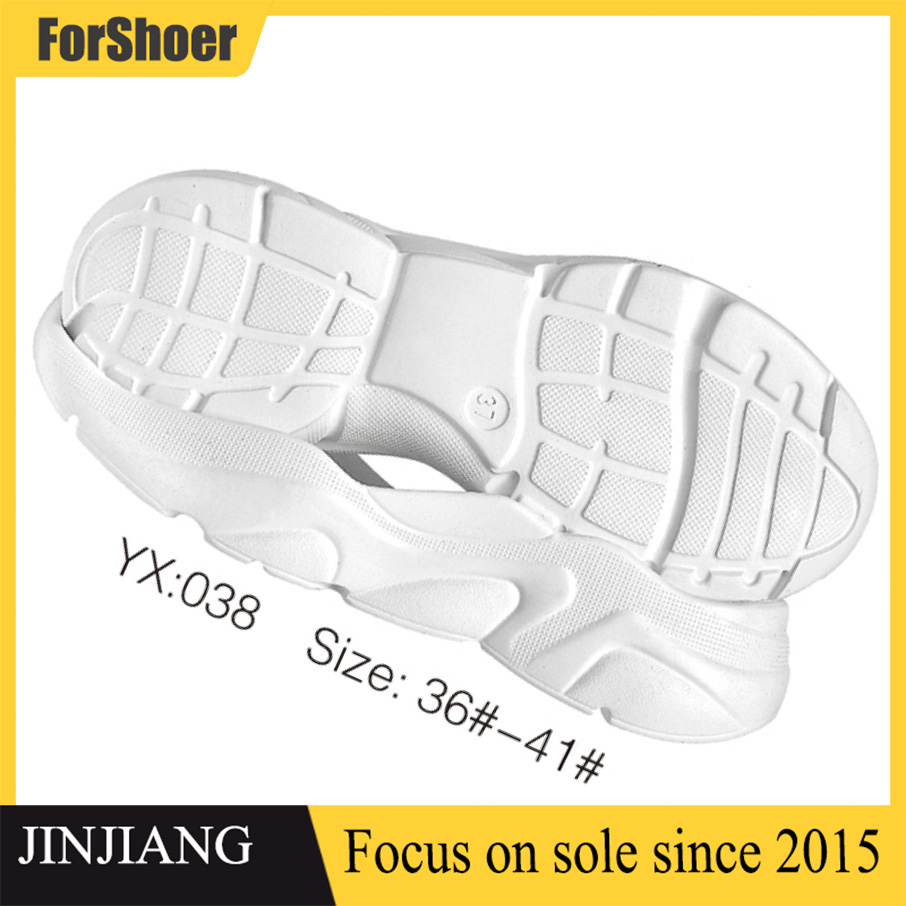 OEM ODM Factory Manufacturer Soft Shoe Sole Outsole Wear-resistant Custom Shoe Sole