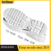 High Quality Fashion Men's Women Eva Casual Sports Non Slip Sole EVA Sneaker Outsole