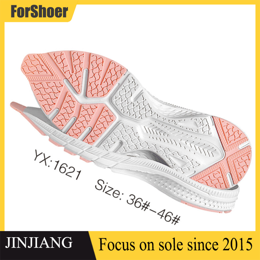 Professional Sole Manufacturing Factory OEM Customized Soles Wholesale Fashion Sports Outsole