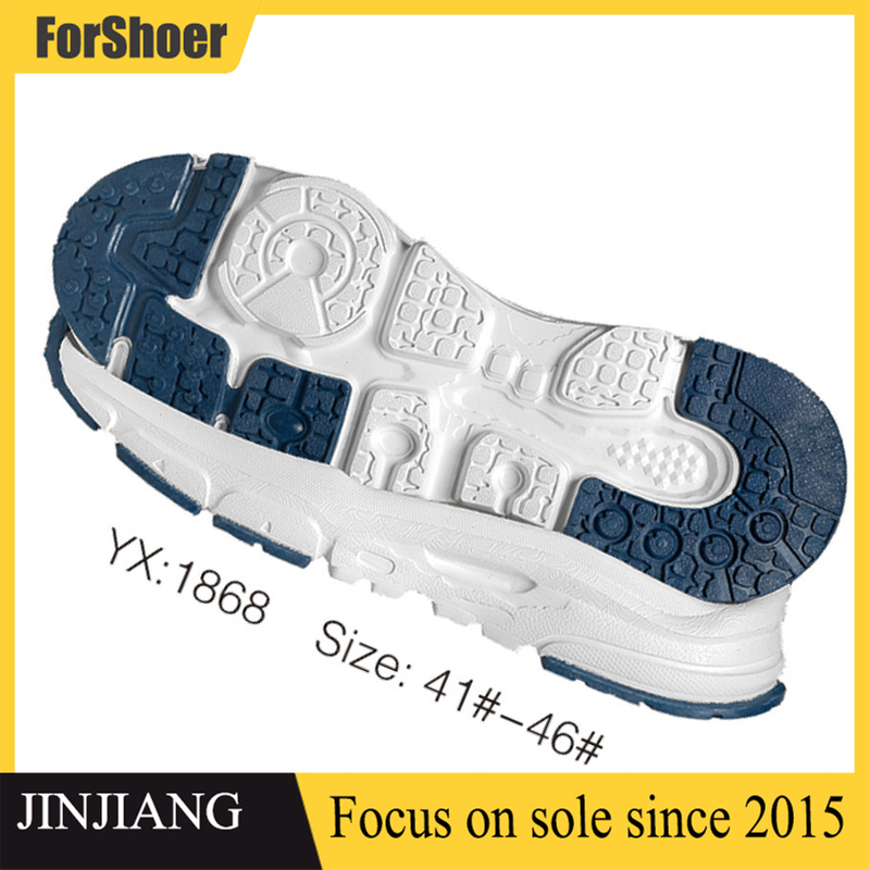 Customized Logo Outsoles Custom Sneaker Outsole Running Shoe Soles