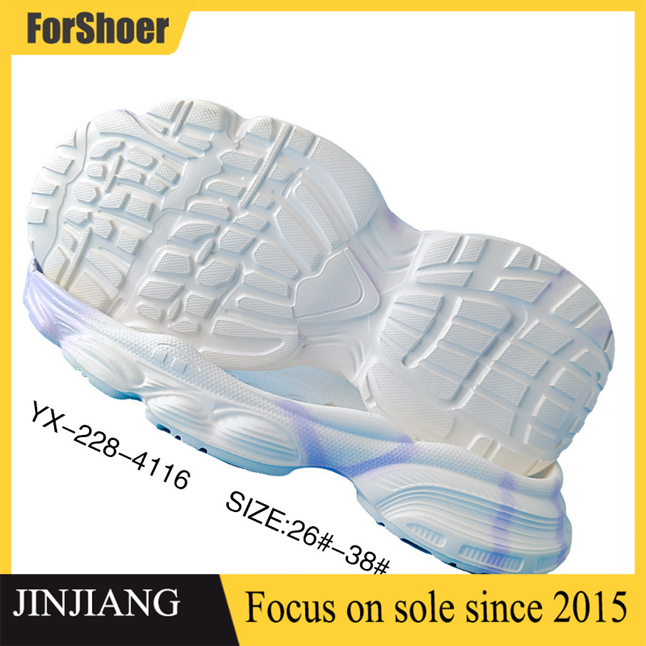 Factory Wholesale Custom Rubber Sole Soft Anti Slip Wear-resistant Kid and Children Casual Sports Shoes Outsole