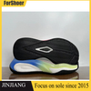 Customize New MD Rubber Basketball Shoes Outsole For Sneakers Men's Sports Running Sole