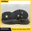 TPU Outsole Air Cushion Shock-absorbing Manufacturer Sole