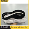 Sneaker Shoe Soles Factory Good Price Rubber Eva Material ODM/OEM Customized Sole