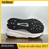 Wholesale Custom High Quality Outsole ETPU Material Sneaker Soles Running Shoes Soles