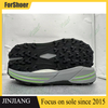 Manufacturer Shoes sole OEM Customized Soles Wholesale Low Price Hiking Sole