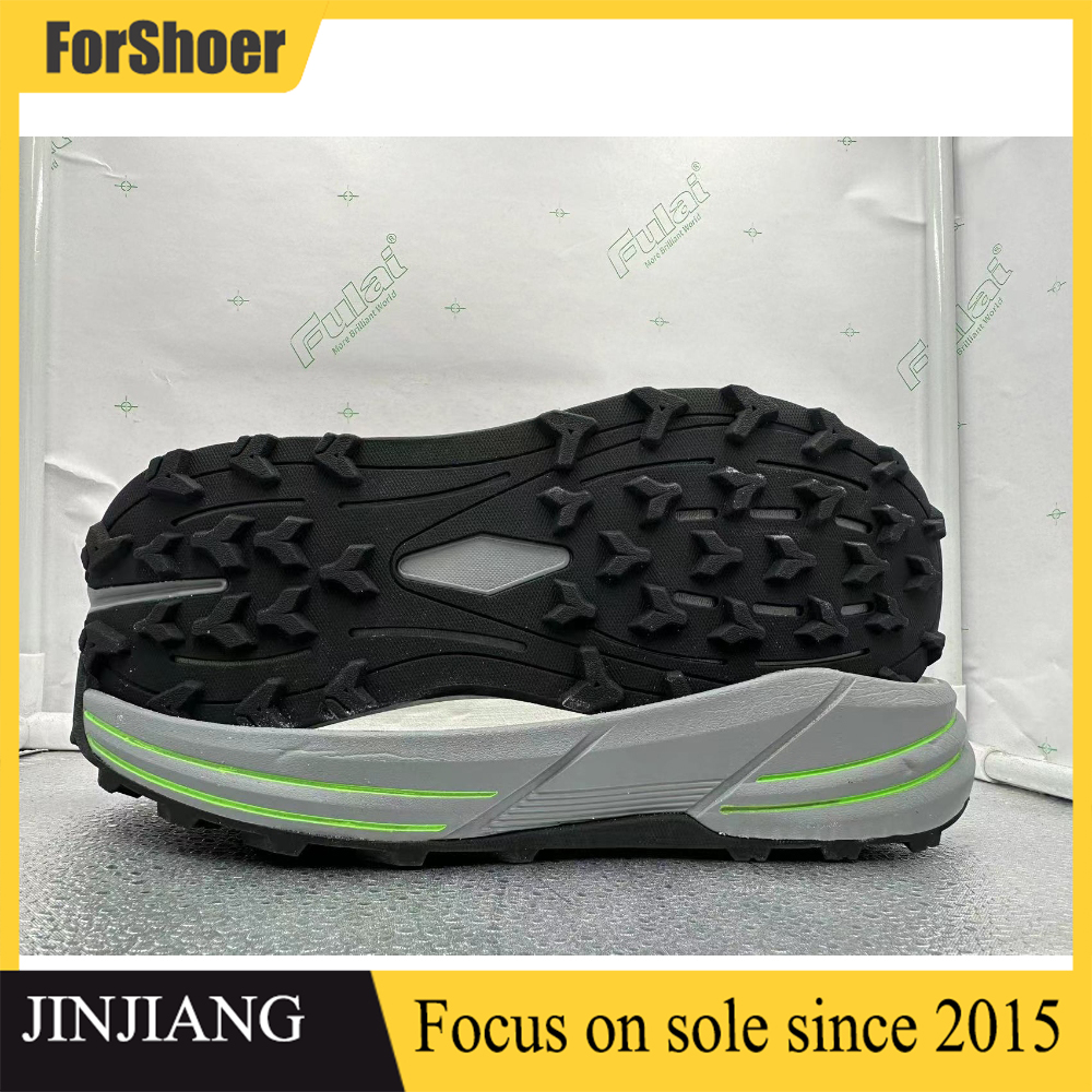 Manufacturer Shoes sole OEM Customized Soles Wholesale Low Price Hiking Sole