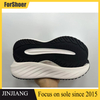 Wholesale Custom High Quality Sports Running Shoes Sole RB TPU Sole Sneakers Shoes Sole