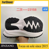 Wholesale Custom Anti Slip Wearable Wear Resistant Men's Sneakers Sole TPU Running Shoes