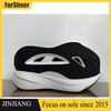 Men TPU Insole E-TPU Popcorn for Sport Running Shoes Sole