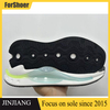 Waterproof Wear Resisting Custom Rubber Outsole For Sports Shoes Sole