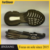 TPU Phylon Sole Custom Recycled TPU Capsule Sole TPU Air Cushion Sole