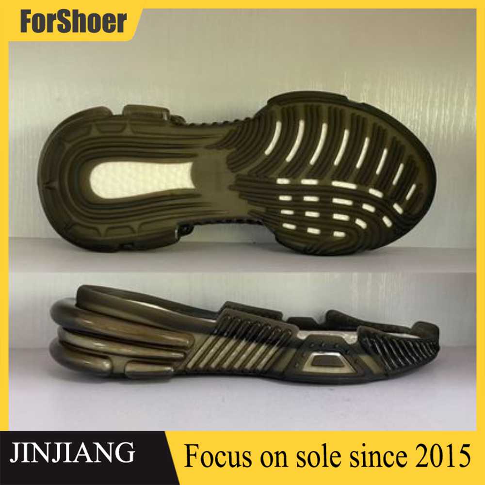 TPU Phylon Sole Custom Recycled TPU Capsule Sole TPU Air Cushion Sole