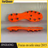 Men′s Soccer Long Spikes Outdoor Non-Slip Football Professional Training Sole