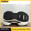 Latest Materials TPU+ PHYLON Shoe Soles Hard-Wearing False Sole