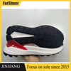 Custom fashionable high elasticity softness TPU sneaker shoe outsole